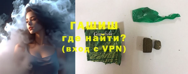 a pvp Верхнеуральск